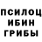 Ecstasy круглые ghost notstar
