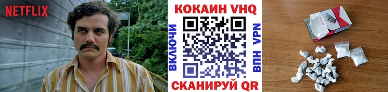 даркнет Telegram  Старая Купавна  Cocaine 98%  где купить наркоту  KRAKEN ссылка 