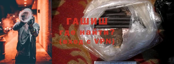 дживик Алзамай