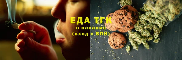 круглые Алексеевка