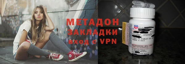 ГАЛЛЮЦИНОГЕННЫЕ ГРИБЫ Нягань