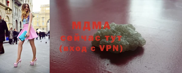 сатива Алексин