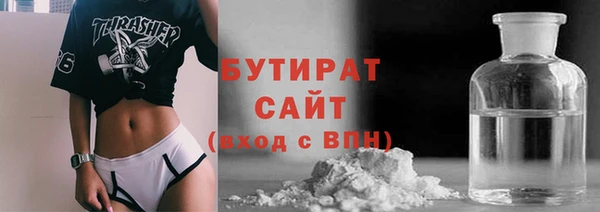 дживик Алзамай