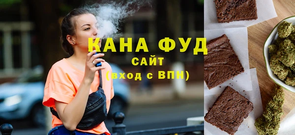 индика Абинск