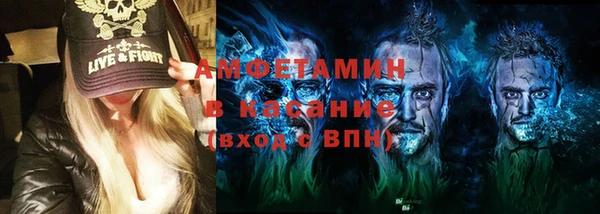 сатива Алексин